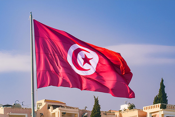 Doing Business with Tunisia